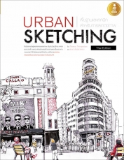 Urban Sketching พื้นฐานและเทคนิคสำหรับการสเกตซ์ภาพ